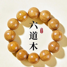 ��Ʒ����ľ�������108�w����ٽ���ľ���l�y�� �ִ������������l