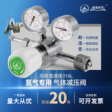 ��⌣�Üp���y���P�316L�͸��g�y�w����ҹ��I�ƿ�p��������