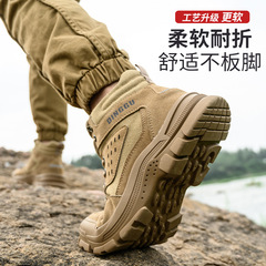 High-top labor protection shoes for men, anti-smash and anti-puncture, winter lightweight, wear-resistant safety protective work shoes plus velvet factory wholesale