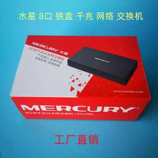 ˮ�ǾW·���Q�C CS105C���Q�C����ǧ�׼��þW·���Q�C �W·�� ��
