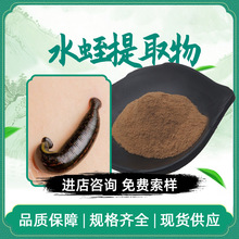 ˮ����ȡ�� ��Ҏ��ˮ���� ˮ�΃��ɷ� ˮ����ˮ��1kg/�� �F؛���]