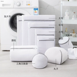 定制洗衣袋洗衣机专用防变形RPET环保再生网布可降解滤网网兜
