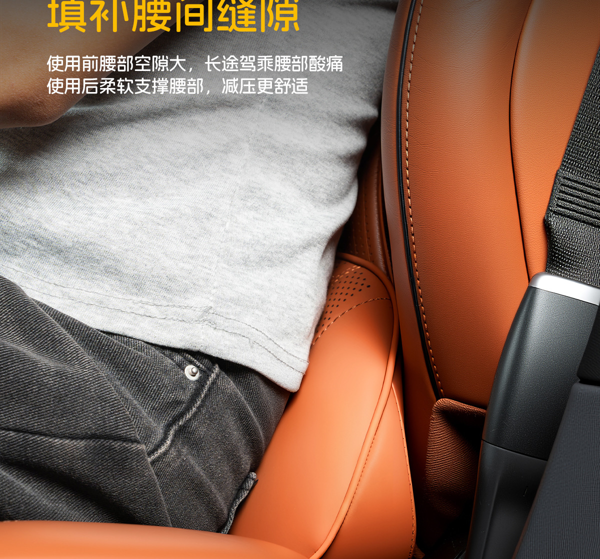 Cross-border best-selling, high-end Nappa leather headrest, neck pillow, and lumbar support set, featuring breathable perforated design for car use