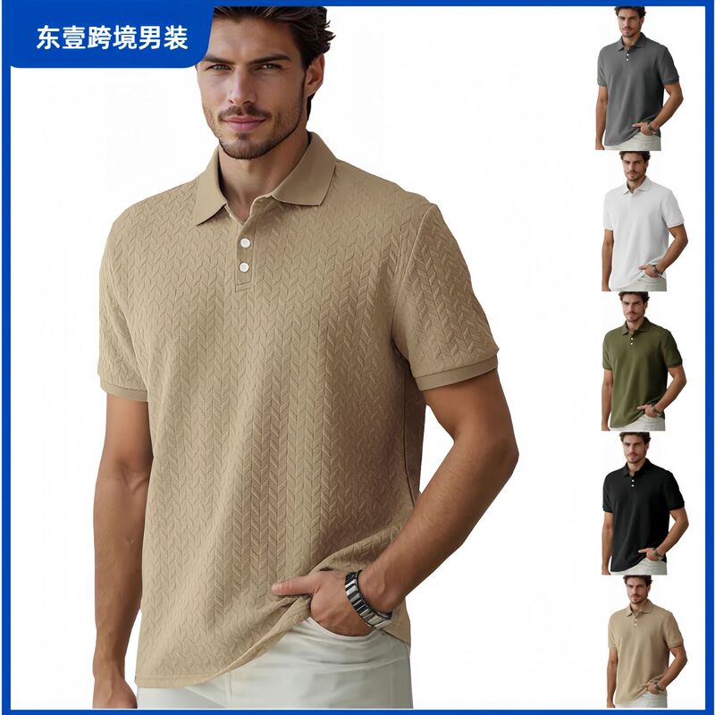 Cross-border European and American Foreign Trade Polo Shirt Solid Color Jacquard AliExpress Amazon Short-sleeved Casual Slim-fit Turnaround Shirt for Men Cross-border European and American Foreign Trade Polo Shirt Solid Color Jacquard AliExpress Amazon Short-sleeved Casual Slim-fit Turnaround Shirt for Men