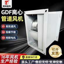 GDFεxĹܵLCIoLLܵʽLC