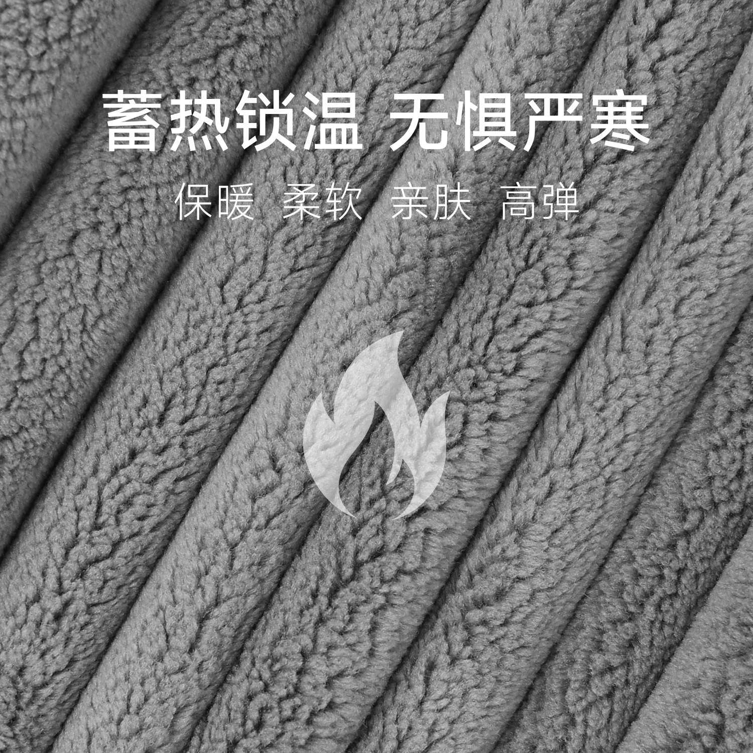 宝宝加绒连裤袜冬季新款加厚保暖婴儿小童打底裤女童儿童连体袜