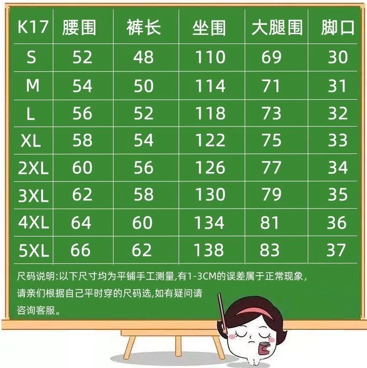 i2uUjf6mxdTrdS48SAR3xF5S/y7ROsHF1exV