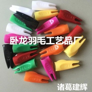 �S�����l11/32 ����ʽ��ɫ���ϼ�β   �m��ֱ��8mmľ���U�ɫ����