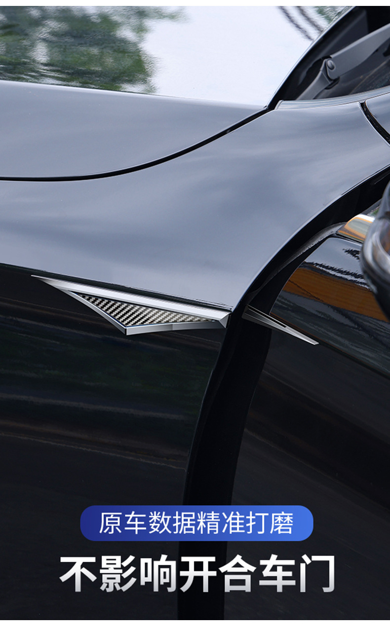 Fender Side Label Decorative Sticker Car Blade Car Label Stainless Steel Metal Modified Fender Two Decorative Car Stickers