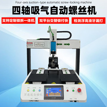 SҶȫԄݽzCSʽԄӔQiݽzOl