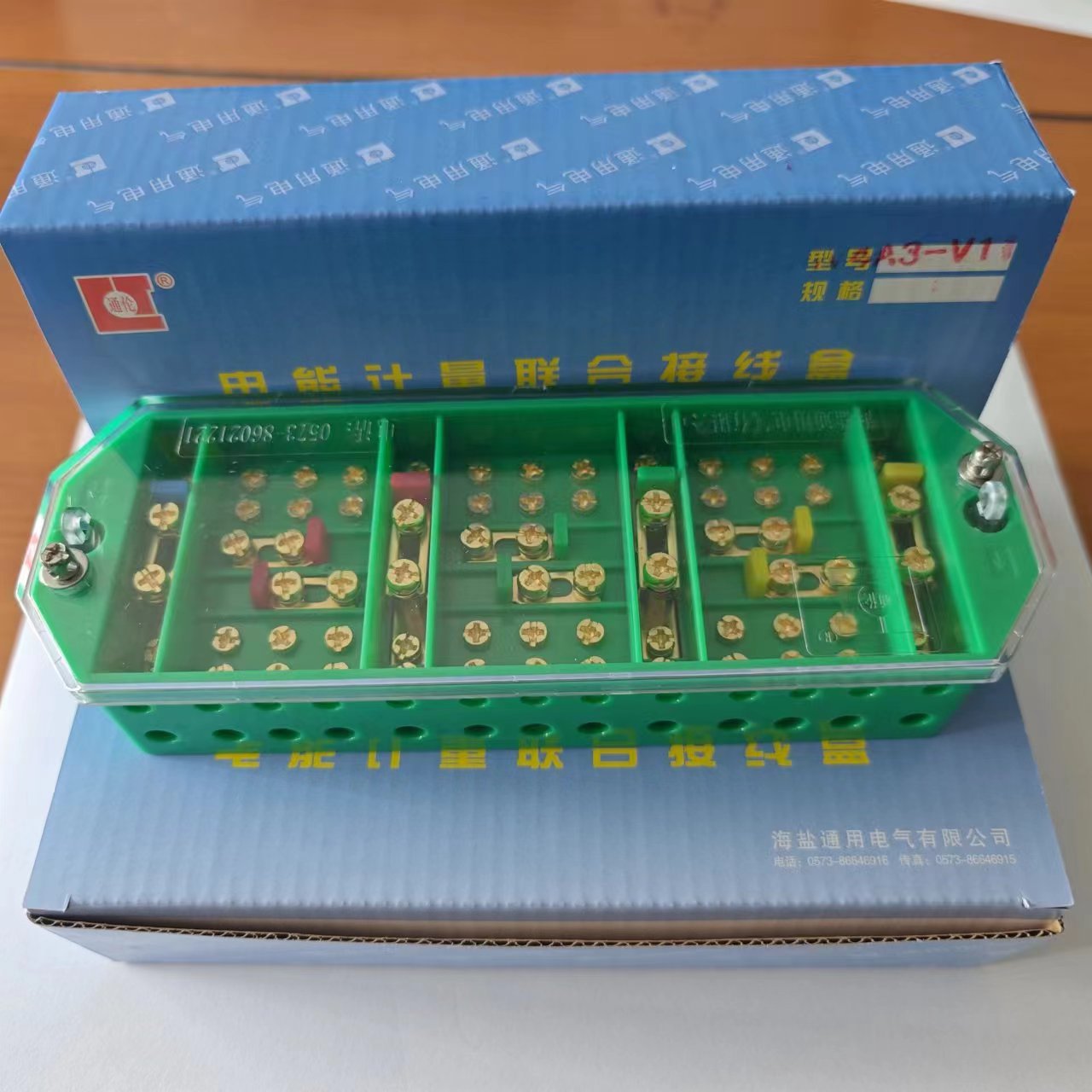 供应高品质DFY1电表箱电能计量接线盒国家电网合格供应厂家