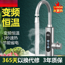 늟�ˮ���^�ٟἴ��ʽ�ӟ�N�����ԁ�ˮ�^ˮ�����������