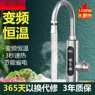 늟�ˮ���^�ٟἴ��ʽ�ӟ�N�����ԁ�ˮ�^ˮ�����������