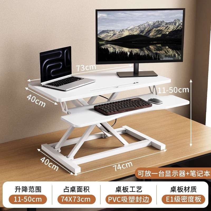 昇降式卓上ワークベンチ 折りたたみ式デスクトップパソコンデスク ノートパソコンデスク専用高さ調整スタンド|undefined
