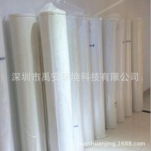 滨特尔UF膜组件中空纤维超滤膜Pentair aquaflex 64m2.