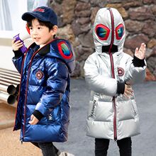 男童羽绒服中长款男孩儿童奥特曼加厚中小童洋气男孩秋冬外套