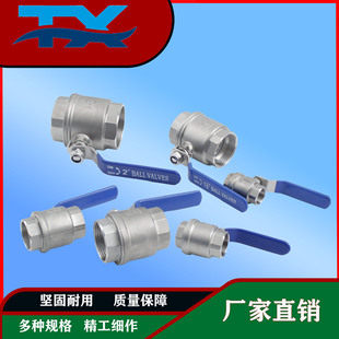 304���P䓃�Ƭʽ���y�Ƚz�z��ˮ�y������ȫͨ���͸��g�͸ߜ����y