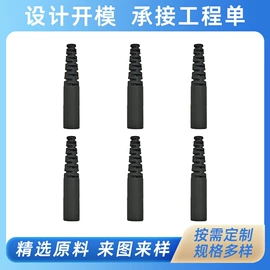 电子产品胶带;其他接续设备;胶垫