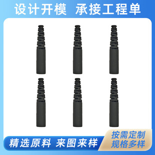 SC2.0/3.0���wβ������ɢ���B������ȼ�͸ߜطǘ� ���m�O�����