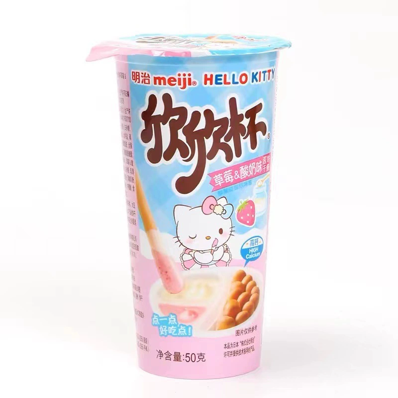 【包邮】Meiji明治欣欣杯草莓味蘸酱棒手指饼干儿童零食50g杯装
