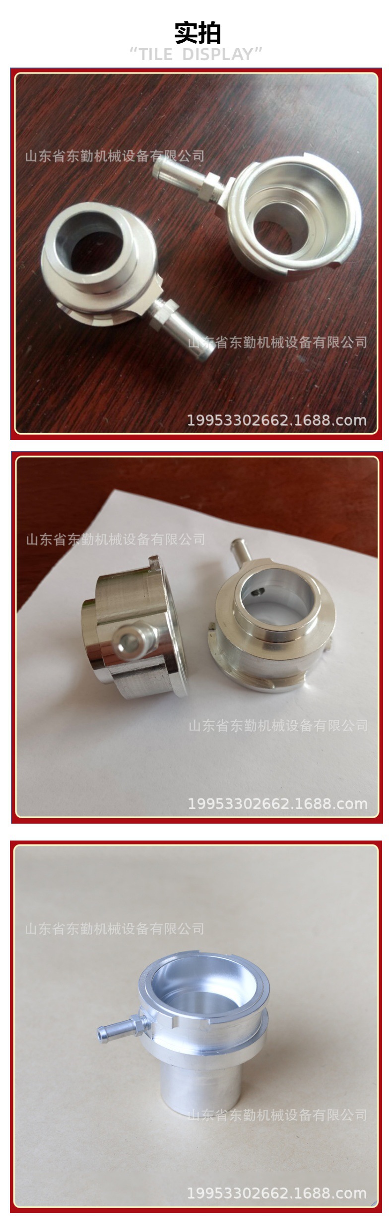 Car Water Tank Filler Port, Thickened Aluminum Filler Port, Car Metal Water Tank Cap Filler Port Manufacturer