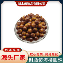 �º���ɢ�� ��֬��z���������ִ� diy�ֹ������Ʒ����������l