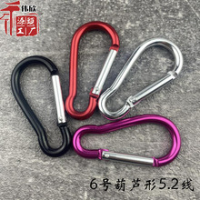 �S�ҹ���6̖���J���X�Ͻ��ɽ�ۃ��|����̫��ܳ�늌���������