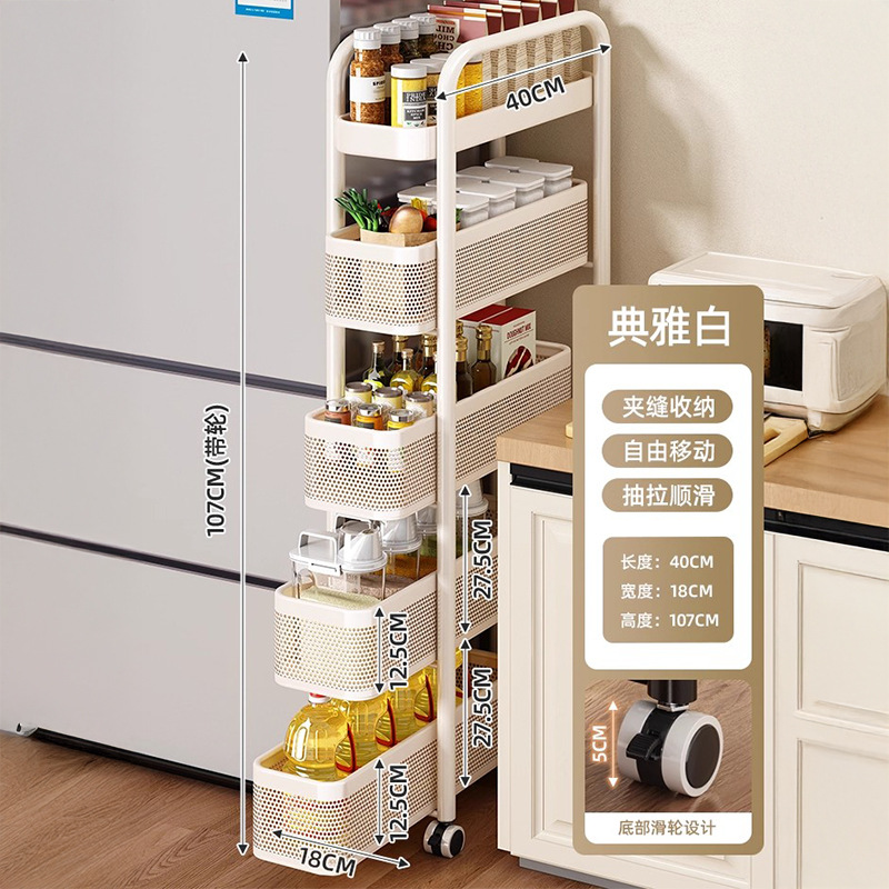 폭 18cm 5겹 흰색 [인출식, 높은 둘레 보호]