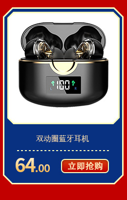 3ea4572da29100987dcdea04d2e17a