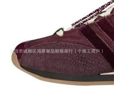 Sftm joint model purple horse hair (exclusive high version)