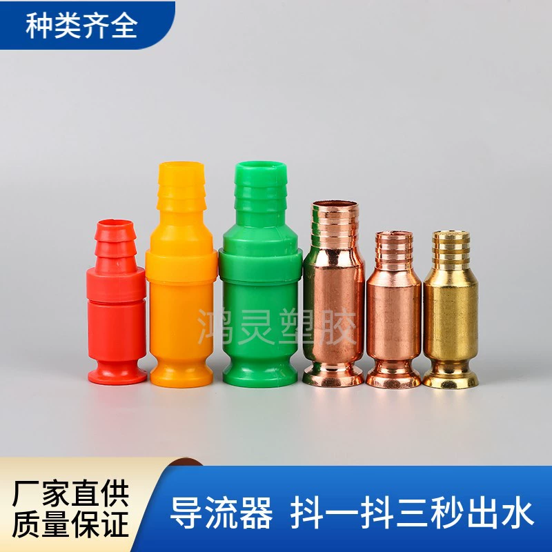 Насос-дивертер самозаполняющийся для грузовиков и автомобилей, для подачи мочевины, заправки топливом, откачки масла, замены воды в аквариуме, инструмент для перекачки воды.