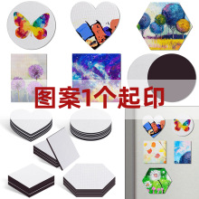 ������Է����L�������䃦�ˇ�g��ˇƷDIY��N�Π��ͮ���