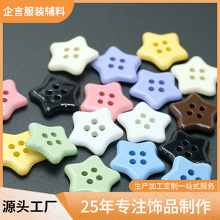 ���������o�۲�ɫ���Θ�֬�~���r��ë���_���b��o���Ŀ��b~��