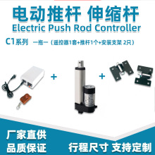 ΢늄ƗU 220V ȫֱƗU늙CUҺsU