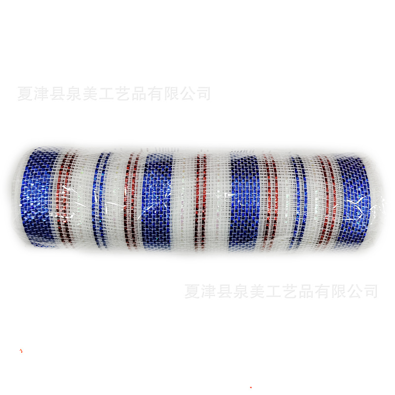 빨간색 흰색 파란색 줄무늬 1