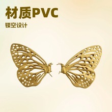 欧式装饰家具花贴花蝴蝶道具饰品塑胶配件 软PVC贴花PS装饰墙面花