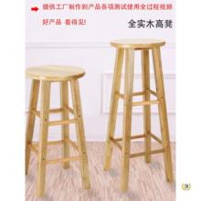 ���l��̨�θ��_�� �߈A�ʰ͵���ľ�ݵ� ���_�ɵ� ��ľ���Ӿư���