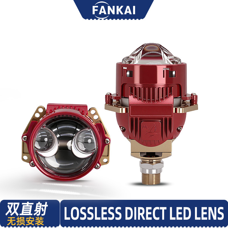 Transfronterizos 3 pulgadas sin pérdidas doble luz directa doble lente doble taza de luz de alta potencia H4 H7 automóvil y motocicleta