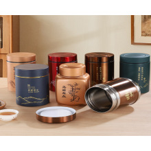 食品不锈钢茶叶罐高档储物罐密封罐家用便捷高端茶叶盒