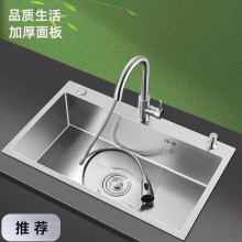 ���P�ˮ�۴�βۏN��ϴ����ϴ��ۼ���ϴ��ؼ{�׿���ˮ��