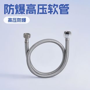 304���P䓾����Mˮܛ�ܽ��ٸ߉��ܟ�ˮ���RͰ���y�������B�ӹ�