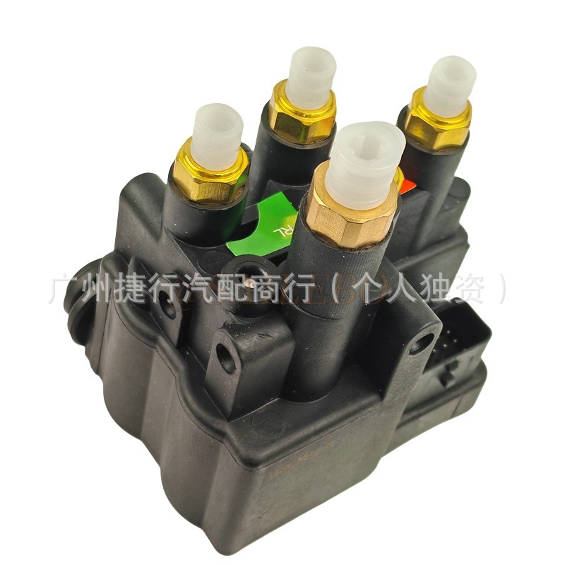 LR176326 LR113342 LR070246 LR037082 T4K14387 T4K19951 Distribution valve