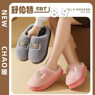 �沮�ؾӼҜ�ů���m�����OӋ�N�ĺ��o����ÿһ�����������m�c����