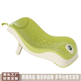 儿童座便器;婴儿浴盆;浴网、浴兜