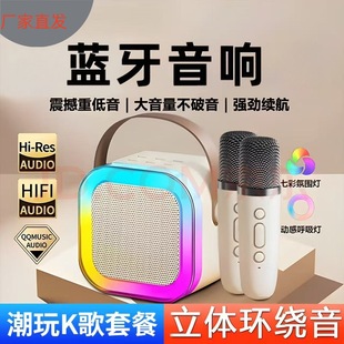 k12ԒͲ���һ�w�o�������������LK�{������������ȫ�񳪸�ktv