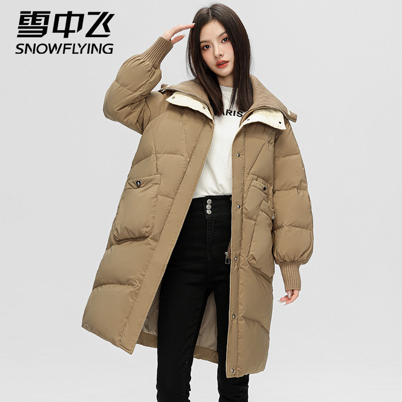Snow Flying down Jacket for Women, Mid-Length 2025 New Winter Hooded Plus Size Slimming Large Pocket Fashion Coat for Women Snow Flying down Jacket for Women, Mid-Length 2025 New Winter Hooded Plus Size Slimming Large Pocket Fashion Coat for Women