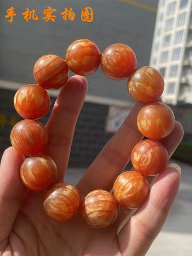 Northeast Zimu Bracelet Men's Changbai Mountain Northern Agarwood Fully Translucent Blood Dragon Wood Buddha Bead Log Bracelet