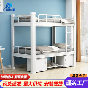 �Ӻ�������F�ܴ��p���Fˇ���W���������´��T�������p�˸ߵͼܴ�