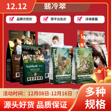 la philanth䆾ϵ؈ZoԪXѹZ