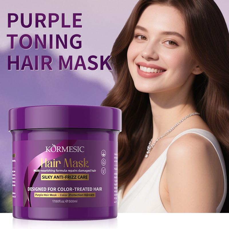 KORMESIC máscara para el cabello púrpura en inglés máscara para el cabello cuidado suave comercio electrónico transfronterizo comercio exterior spot al por mayor